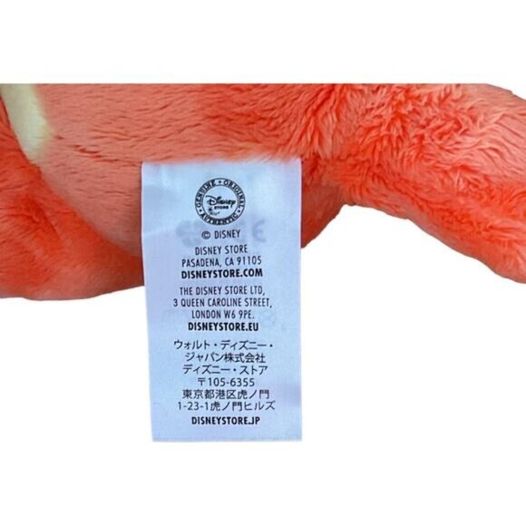 Disney Store Original Tigger Plush Stuffed Animal 18" Tall Orange Black Striped - Picture 2 of 9